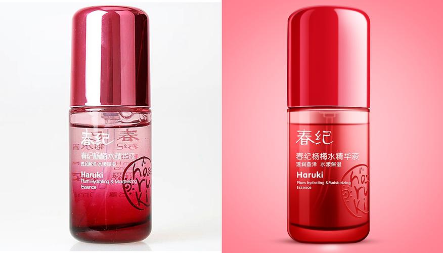 产品精修 化妆品 护肤品